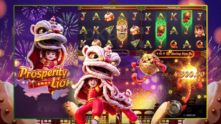 "Prosperity Lion PG Soft Slot – A colorful slot game with wild symbols, free spins, and festive celebrations."